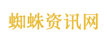 近百人进苍山搜救走失小孩